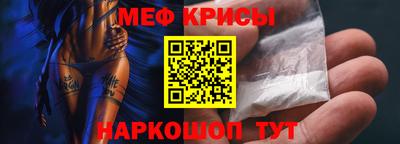 бошки Изобильный
