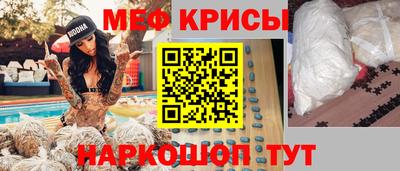 бошки Изобильный
