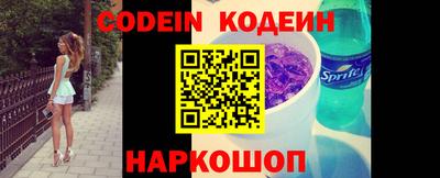 первитин Ирбит