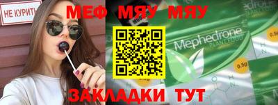 бошки Изобильный