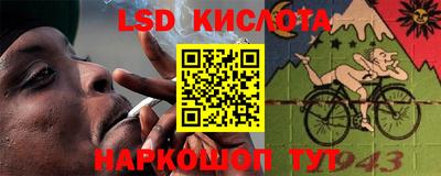 бошки Изобильный