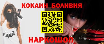 первитин Ирбит