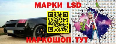 альфа пвп VHQ Ипатово