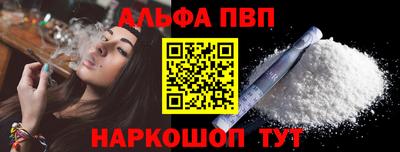бошки Изобильный