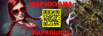 бошки Изобильный