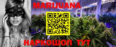 первитин Ирбит