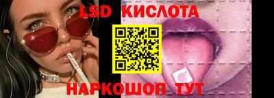 первитин Ирбит