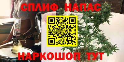 бошки Изобильный