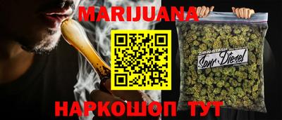 первитин Ирбит