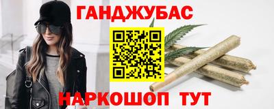 бошки Изобильный