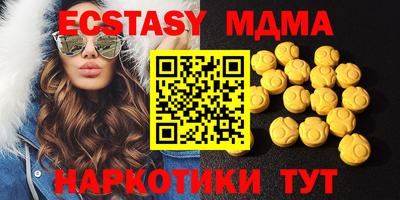 первитин Ирбит