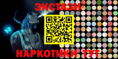 бошки Изобильный