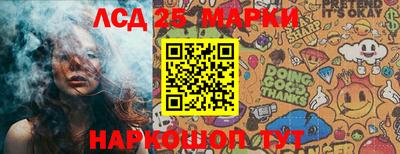 альфа пвп VHQ Ипатово