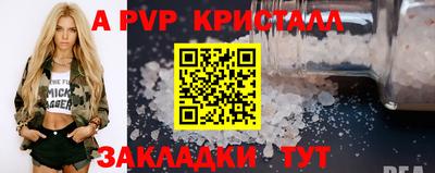 бошки Изобильный