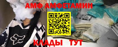 первитин Ирбит