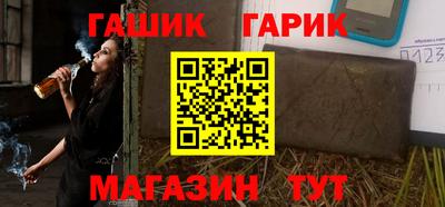 первитин Ирбит