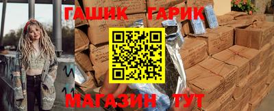 бошки Изобильный