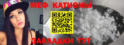 первитин Ирбит